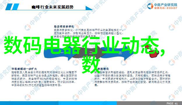 重庆水利电力职业技术学院是如何面向当地经济发展需求进行教学改革的