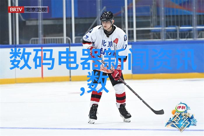 跨行业交流探索不同领域在使用二保焚技术的经验