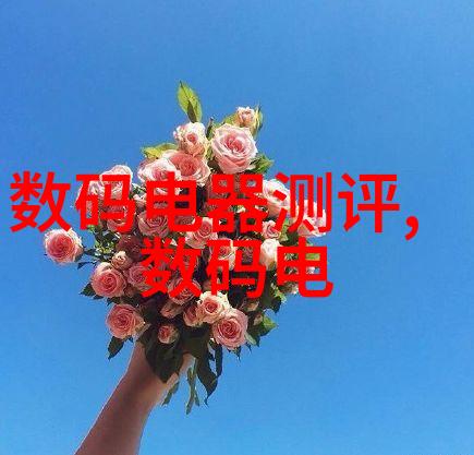 编写高效的一般报告让数据说话的艺术