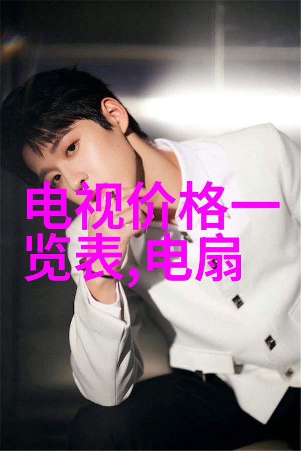 智慧探索未来人才评估的新纪元