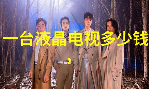 东富龙制药设备我的工厂的新心脏
