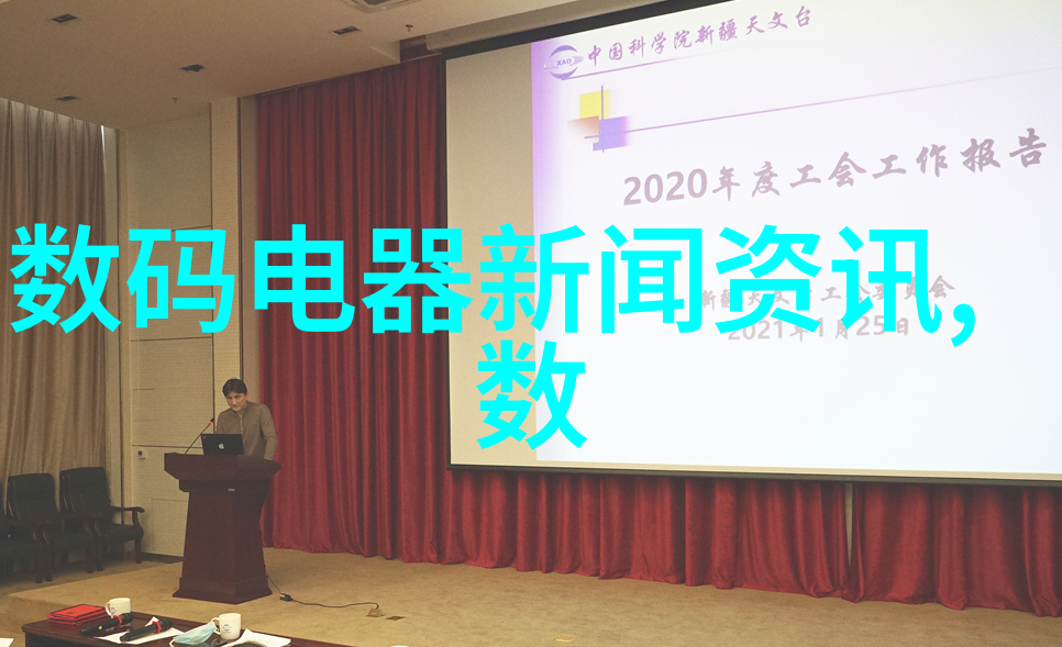个人检测水质服务平台环保健康生活的智慧选择