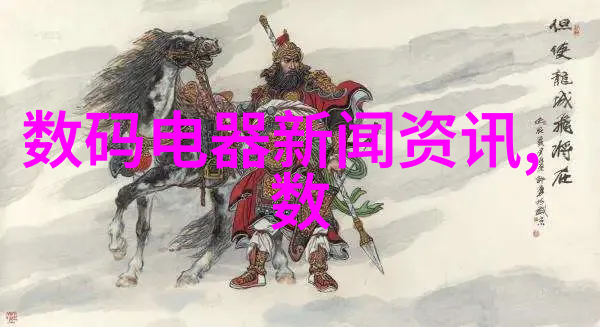 水质安全性考量低TDS值饮用水的健康影响与应对策略