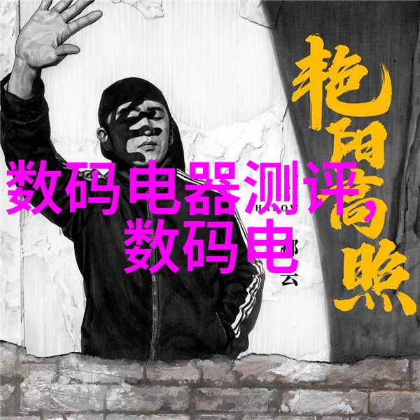 高效医用水处理系统的应用与优化