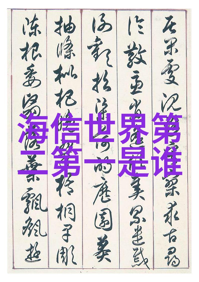 60平米居家美学全解析创意空间设计与实用生活融合
