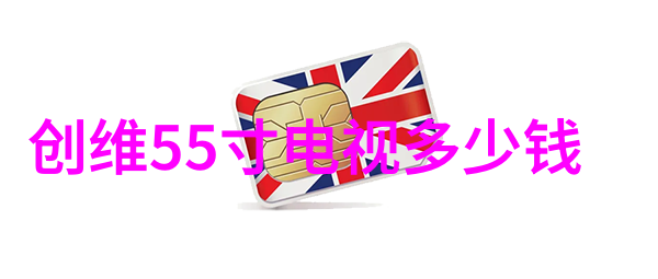 如果我们想要确保我们的3000升循环加热再生水系统能够在每个操作周期内实现最高效能我们应该如何设置其