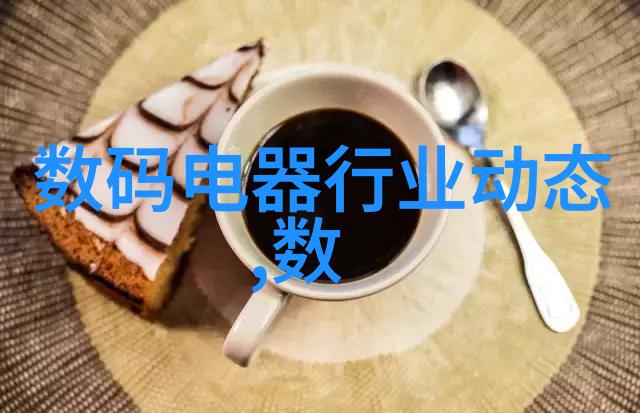 贵州财经大学的校友们在各自的领域中取得了显著的成就他们的事迹也为学校增添了光彩那么贵州财经大学有哪些
