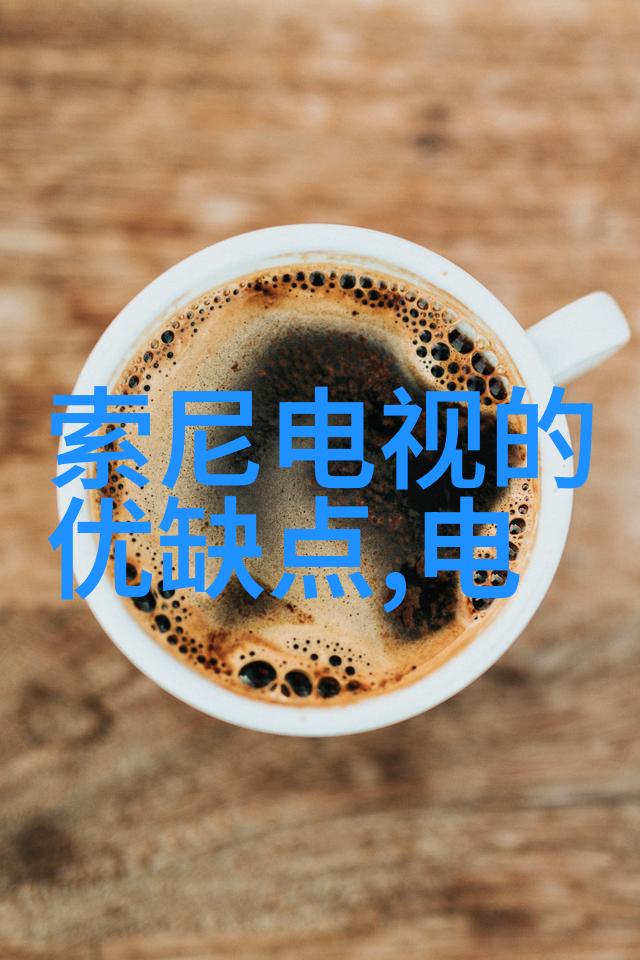 填料塔理论与实践探究结构稳定性分析与应用前景