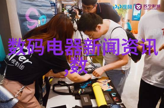 库仑计检测法薄膜氧气透过性测试仪