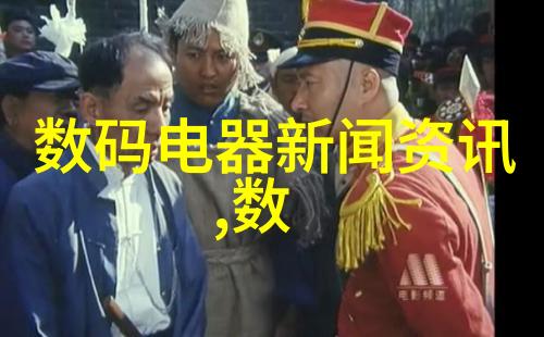 机床数控系统发展迅猛现场总线技术的优点令人瞩目如同一道金色的光芒照亮了制造业的未来