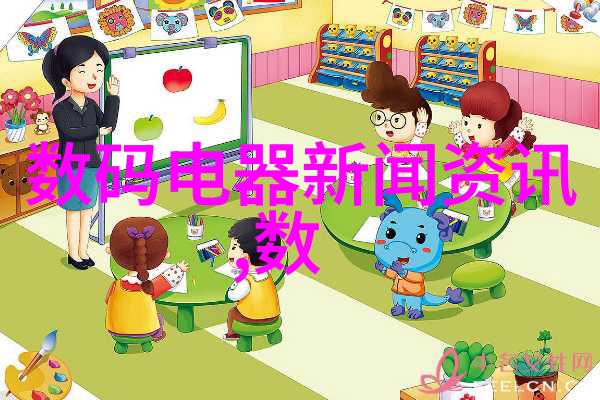 深邃的黑暗之下璀璨的光芒磷矿石的双重面纱