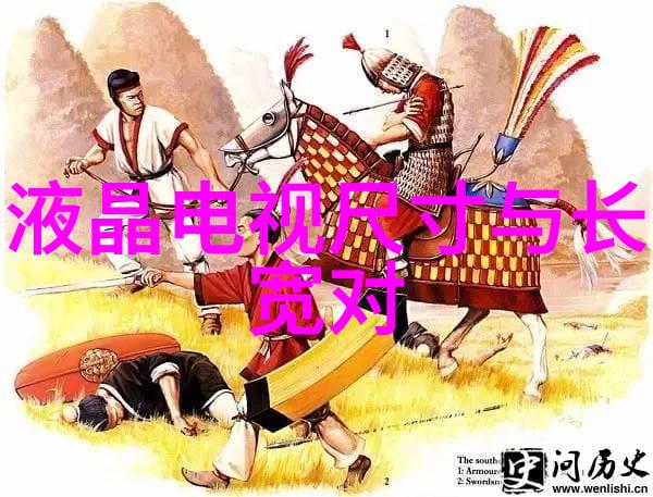 党性分析报告深度剖析个人思想政治素质