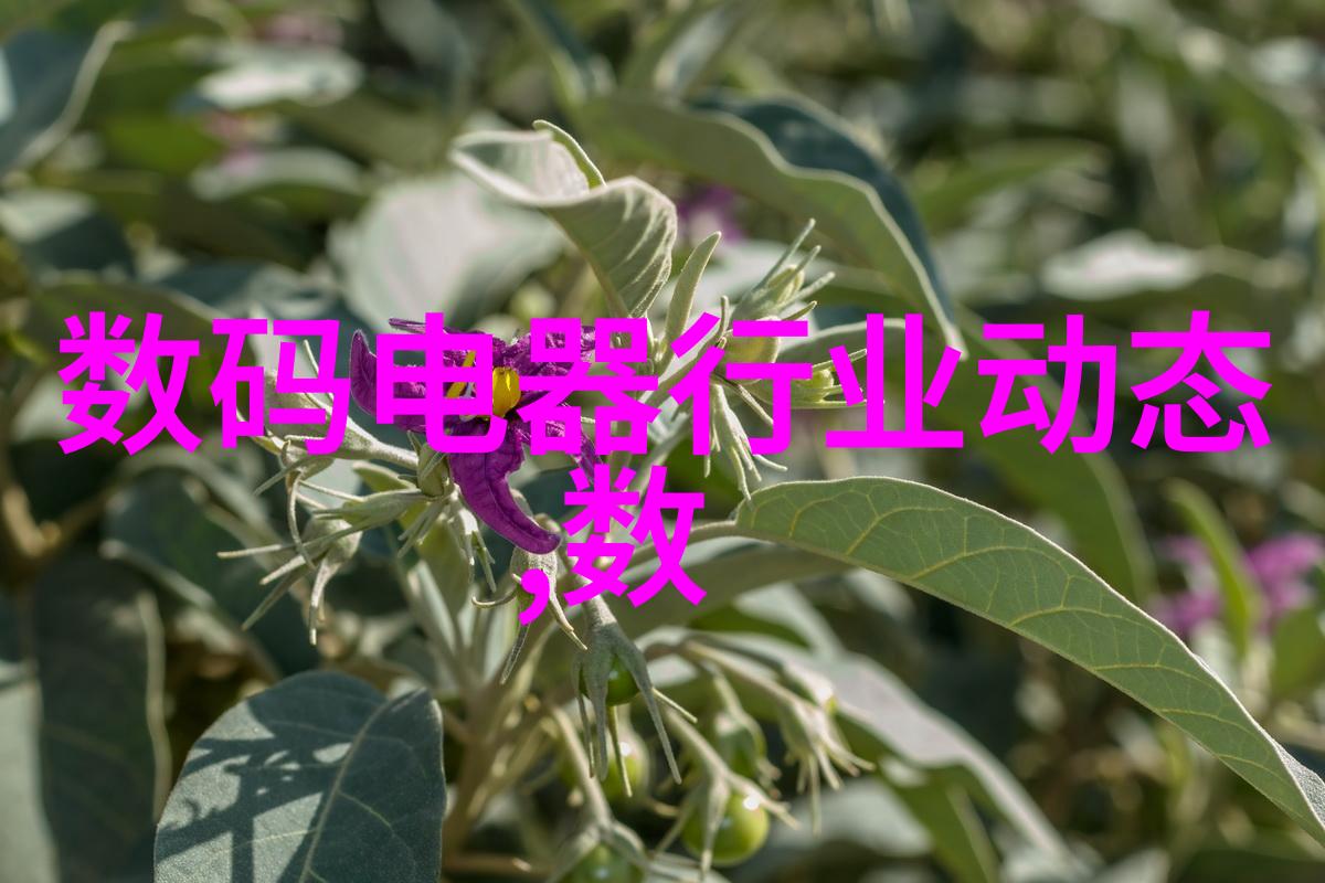 水质监测数据精确度对我们意味着什么