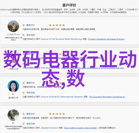 防腐涂塑钢管厂家的技术发展与市场应用探究