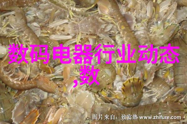 华为发布会新品曝光 共7款产品将带来哪些革命性科技