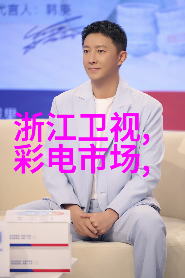 分离机那几个部分组成我来告诉你它的构造秘密