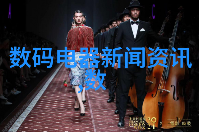 PE管材批发价格全解析市场动态成本分析与采购策略