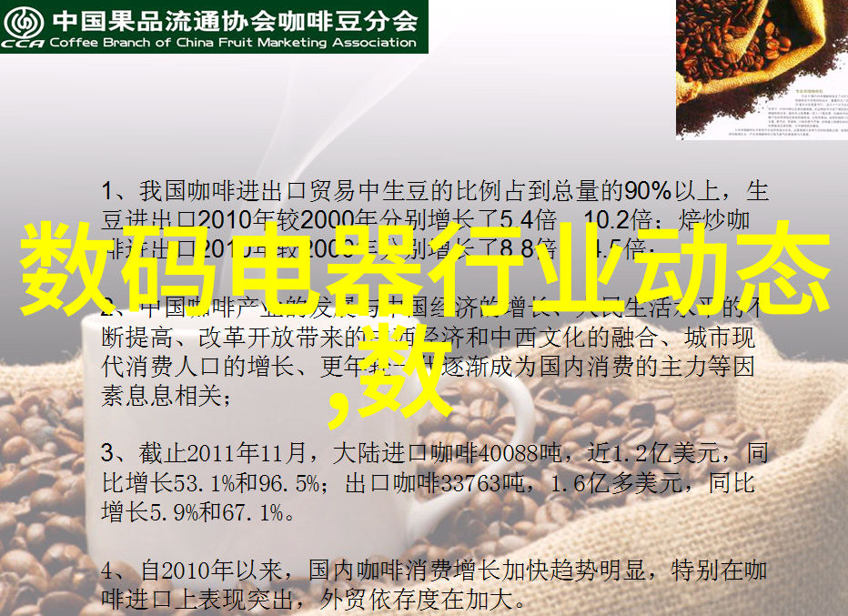 旧机器新生工厂如何回收利用废弃设备