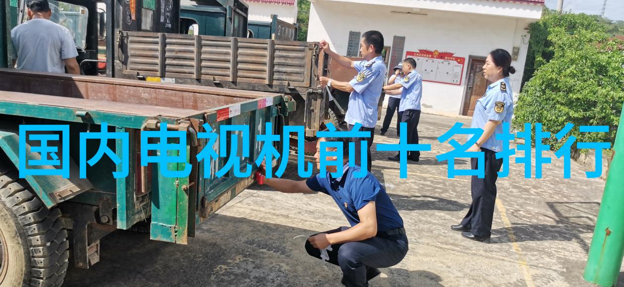 室外水电安装施工方案详解安全效率与环保并重的指南