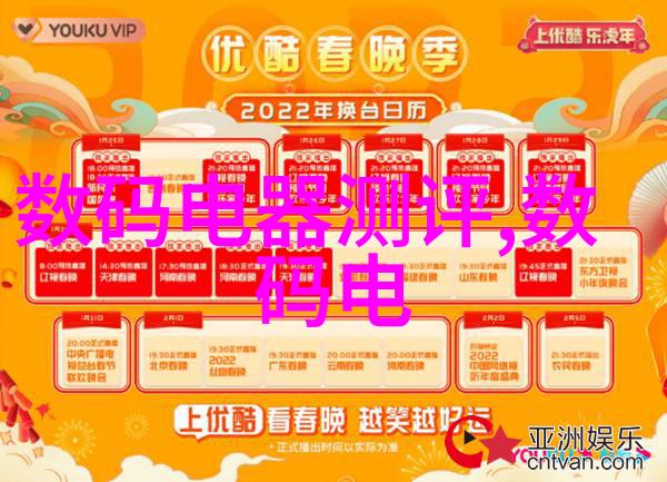 废气冷凝器的绿色革命清洁生产新篇章
