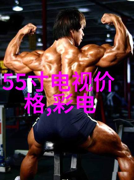 南京财经大学红山学院学霸们的金钱大本营