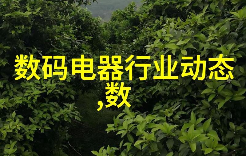 2020年度最受欢迎电视剧盘点揭秘前十强