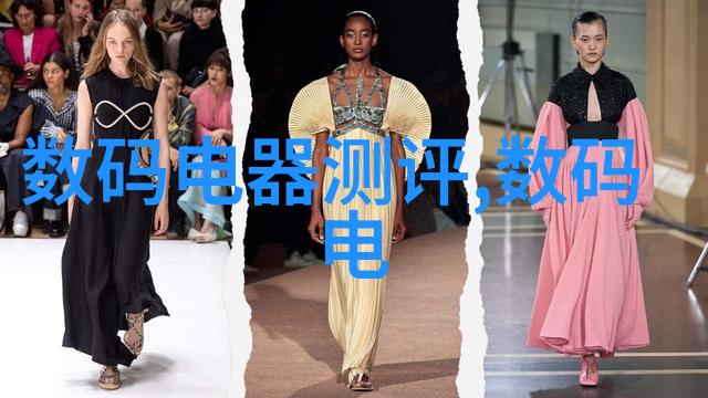 科技与艺术的碰撞 - 锦鲤是个技术活电视剧探索数字时代的演绎与创意