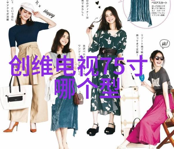 从零到英雄揭秘高效报告模板的神秘艺术