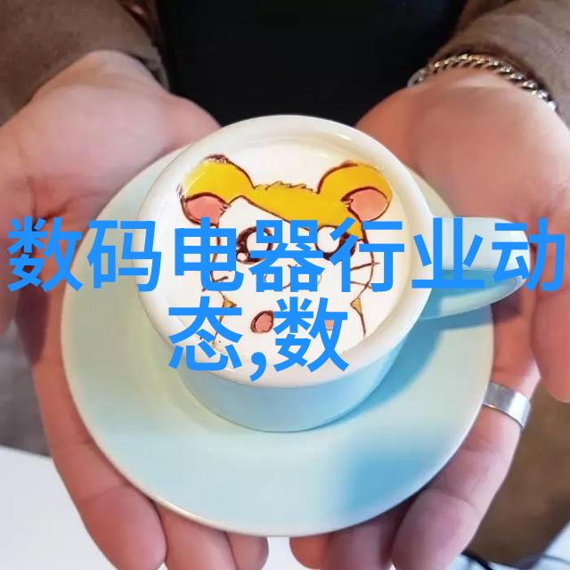 voc有机废气处理方案绿色技术与经济效益的双赢之道