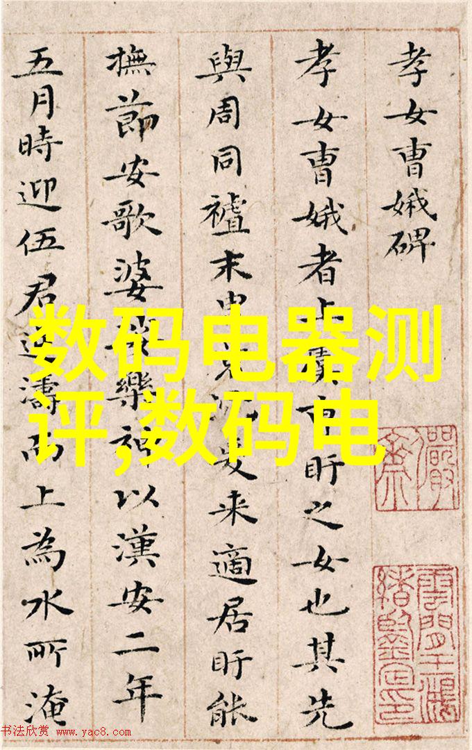 二本制药工程前景工资怎样-追梦者揭秘二本毕业生在制药行业的薪酬潜力