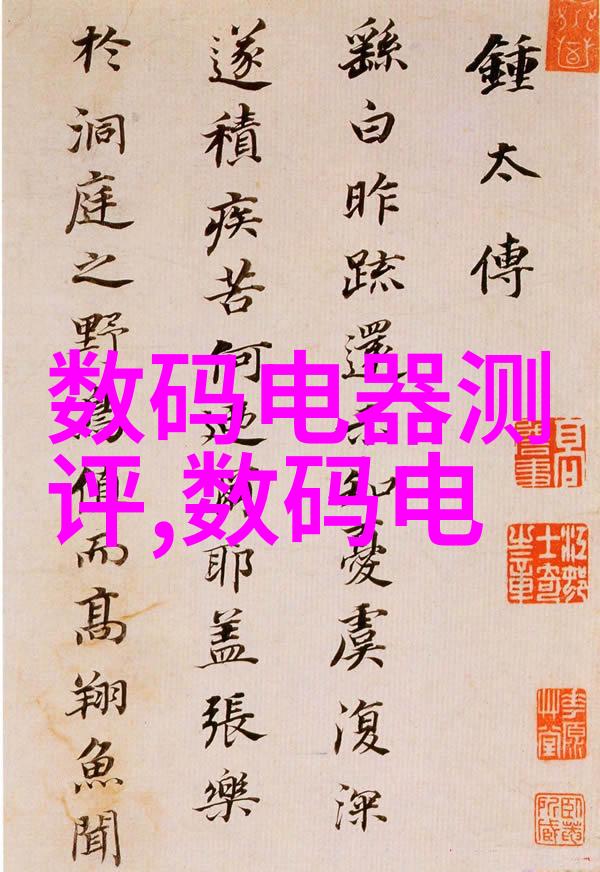医疗器械管理-精细分区三类医疗器械仓库的理想布局