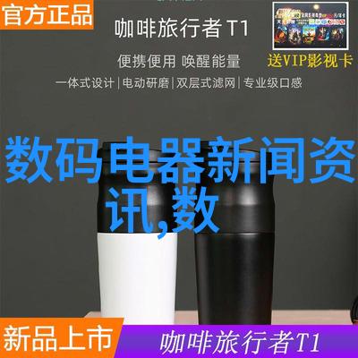 中国中车十年后股价5从铁轨到数字未来的高速之旅
