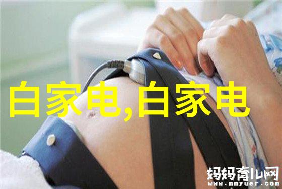 盐碱滥觞的净化高盐废水处理设备的奇迹之手