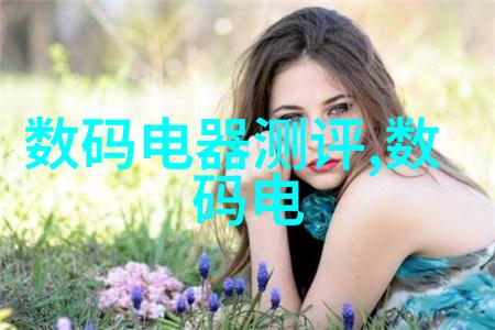 高速分散机逆时钟的编织者
