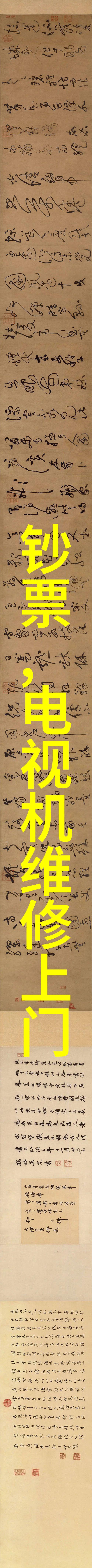 智能装备技术革新如何让未来一瞬间到来