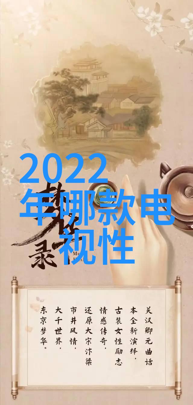 流化床干燥设备原理之谜如何解锁水分蒸发的奥秘