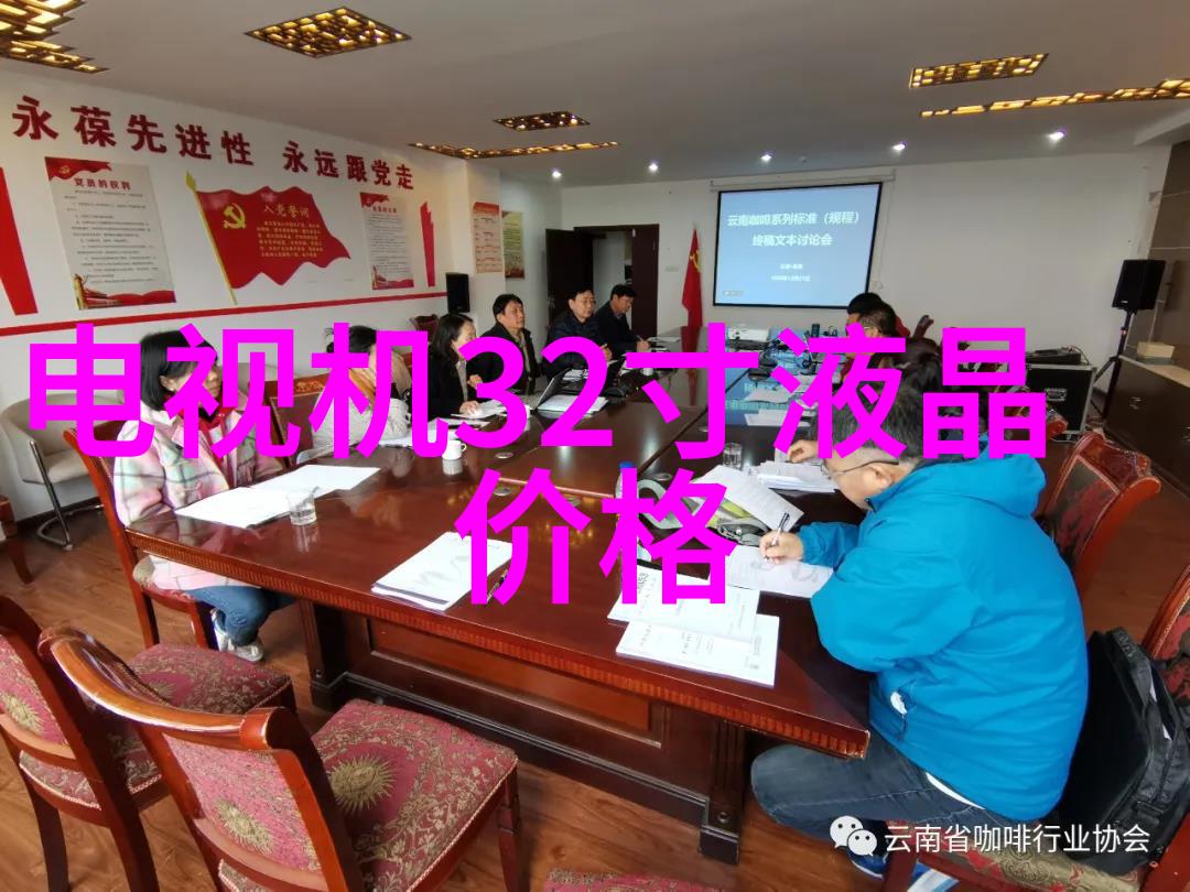 北京软件评测中心光与影的交汇
