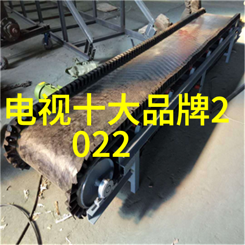 家居生活的温馨画卷客厅装修艺术探索