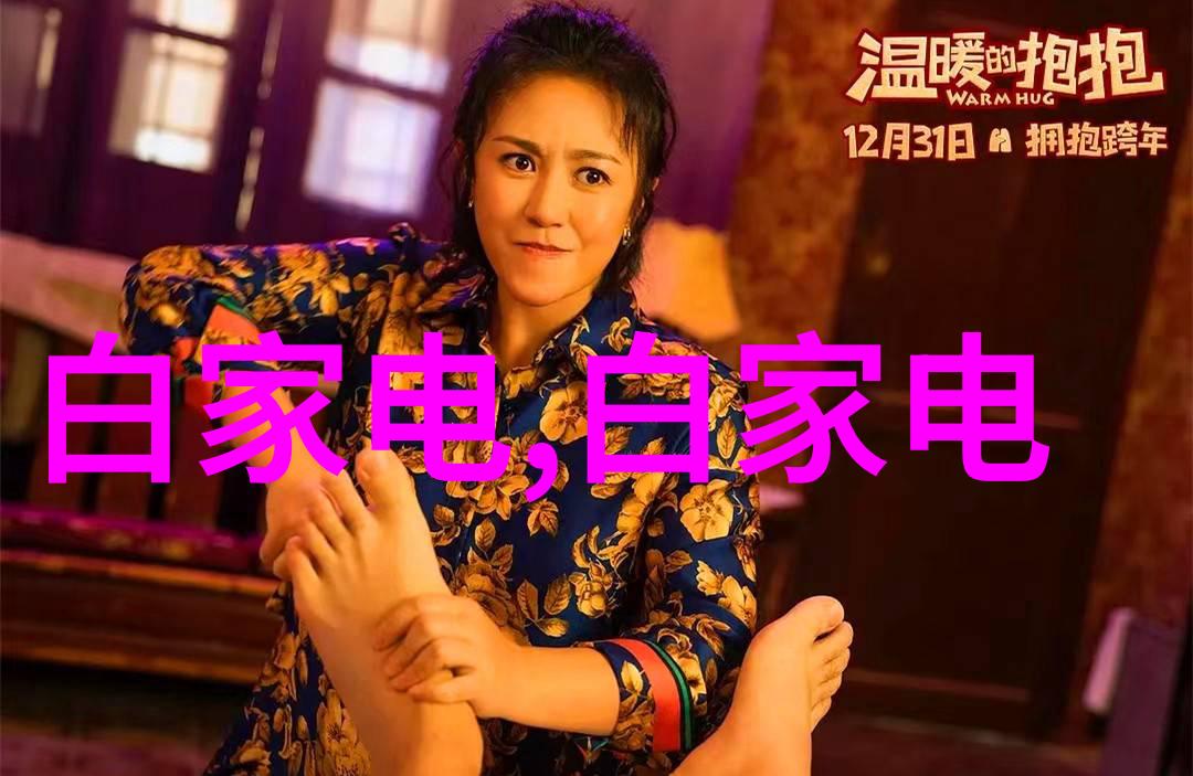 波纹之韵bx500型丝网填料的诗篇