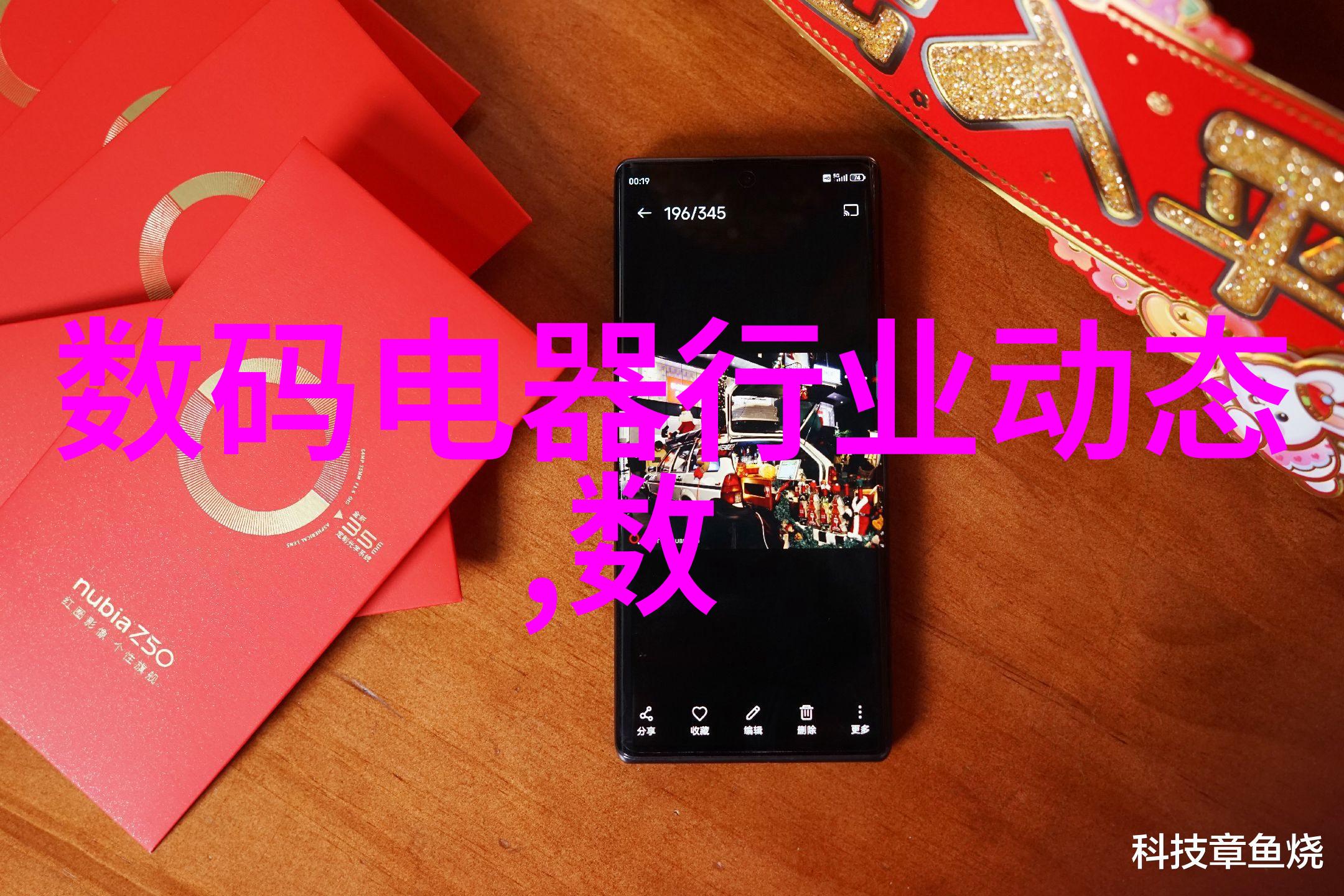 八字解读取名字的智慧在哪里