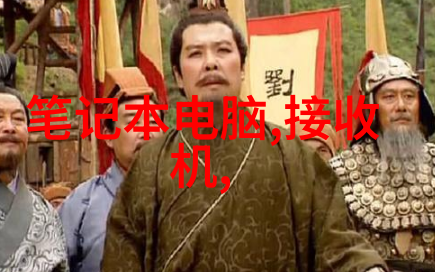 医护之窗清风净土的守护者