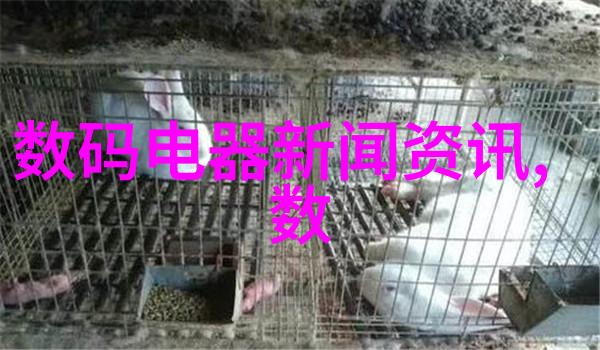 化工分析仪器在生产过程中的应用有哪些