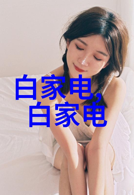 客厅装潢设计效果图片如何选择合适的色彩搭配