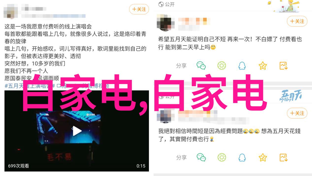 鹤壁职业技术学院筑梦新时代的技能之城