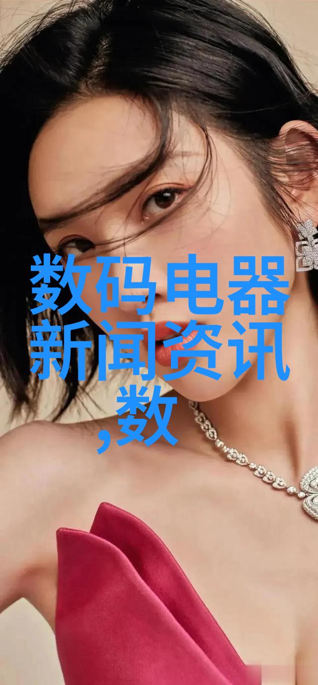 主题我在上海的半导体新征程威旭招聘启事