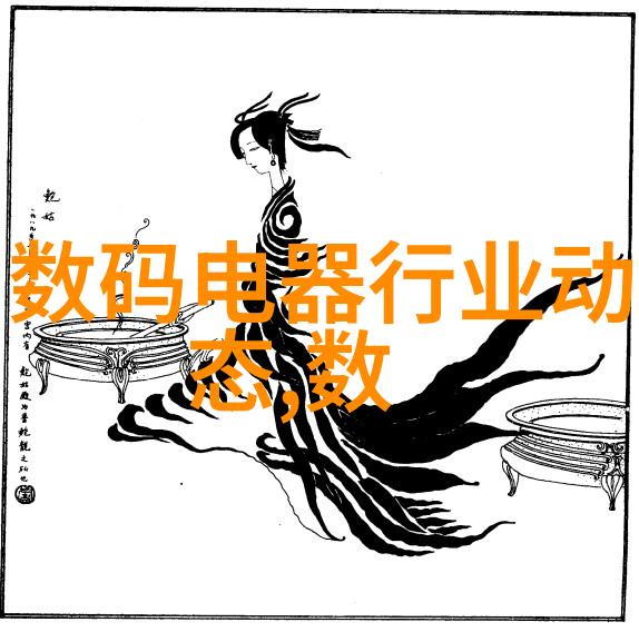 火星探险队的消防英雄