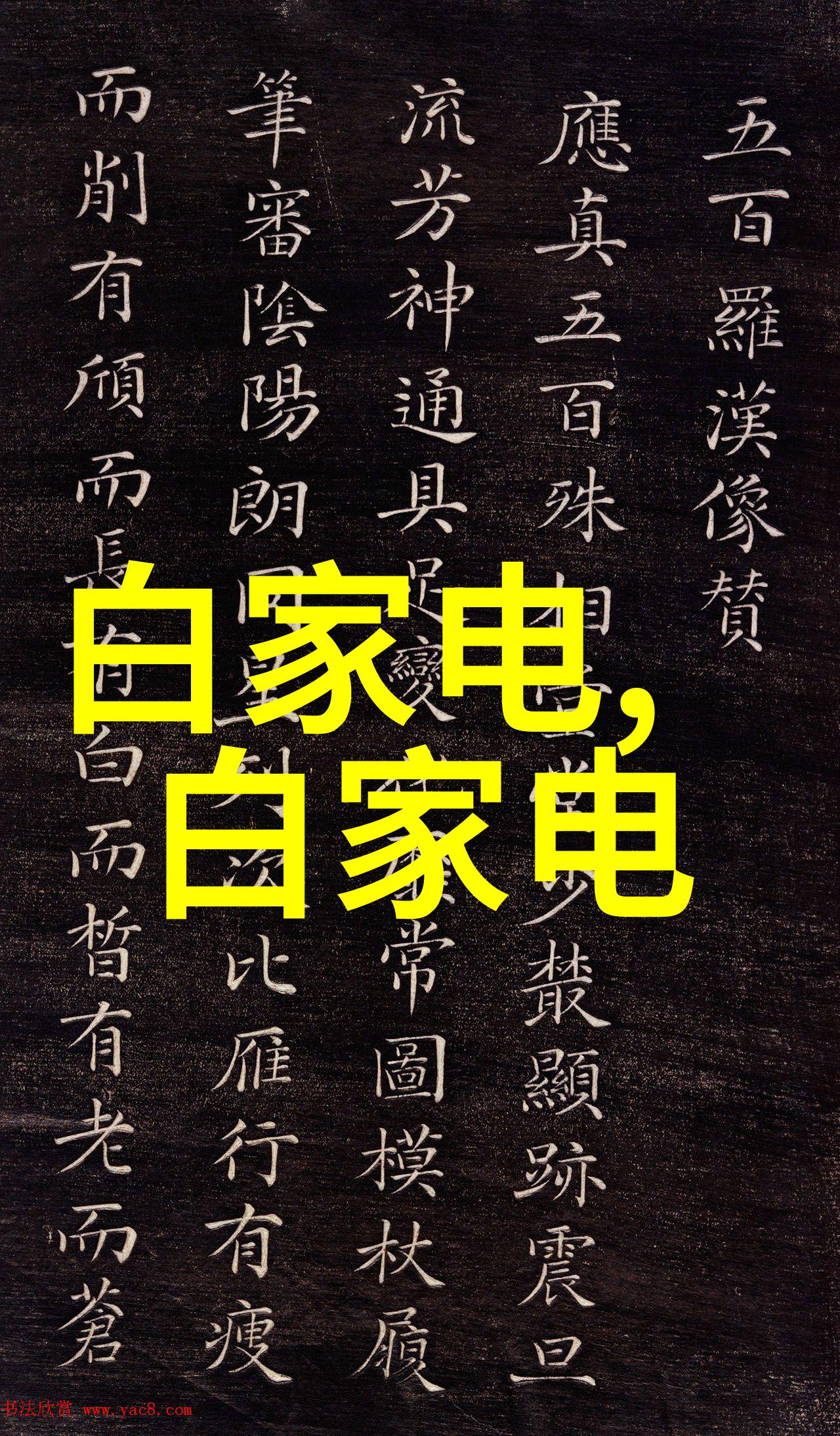 沙发清洗详解如何彻底去除沙发上的污渍和灰尘