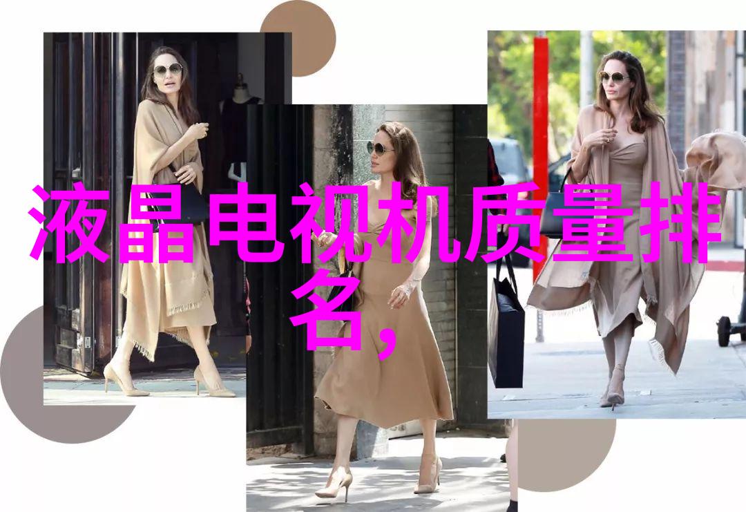 主题我来看看等保测评中心官网到底有啥新功能哦
