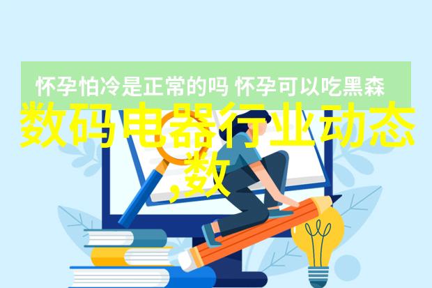 智能化方案未来生活中机器人会取代人类的每一个岗位吗