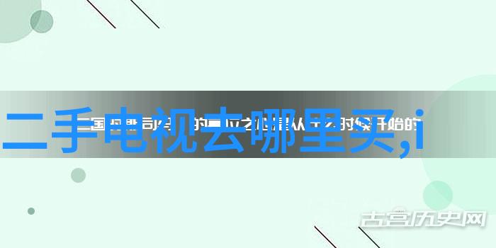 信用家装修网你的家庭改造专家